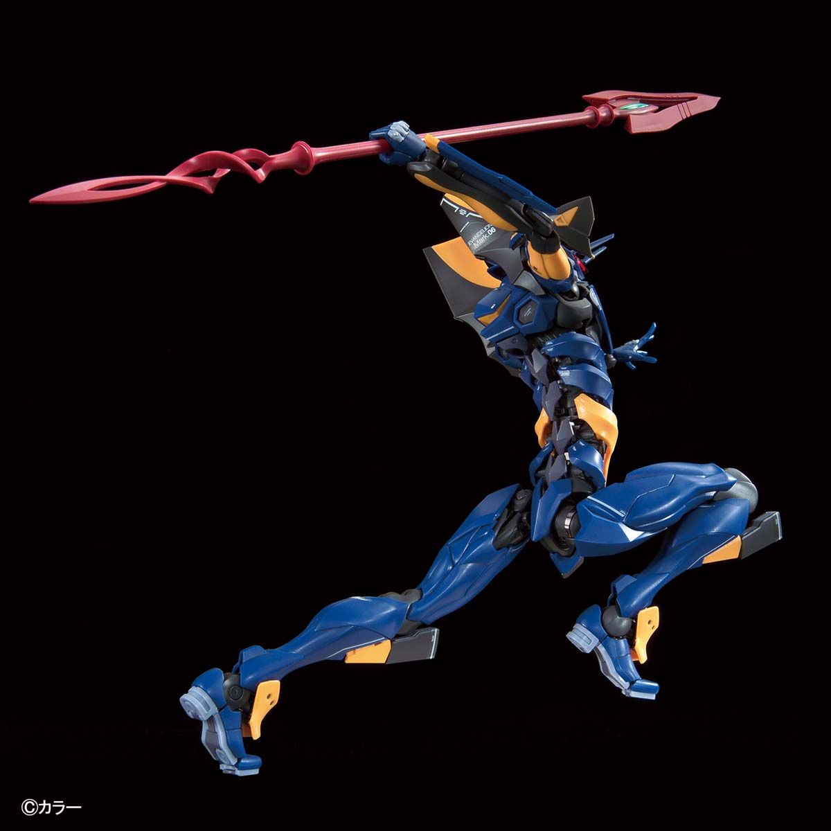 RG EVANGELION MARK 06 - Imagen 7