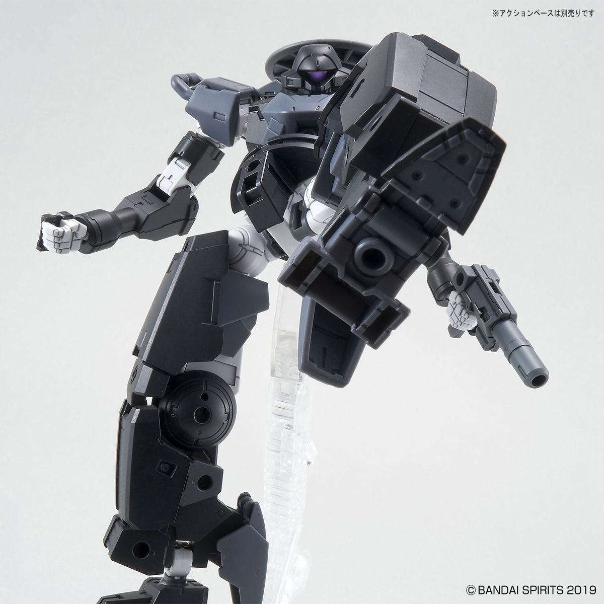 30MM 1/144 CIELNOVA BLACK - Nº 35 - Imagen 6