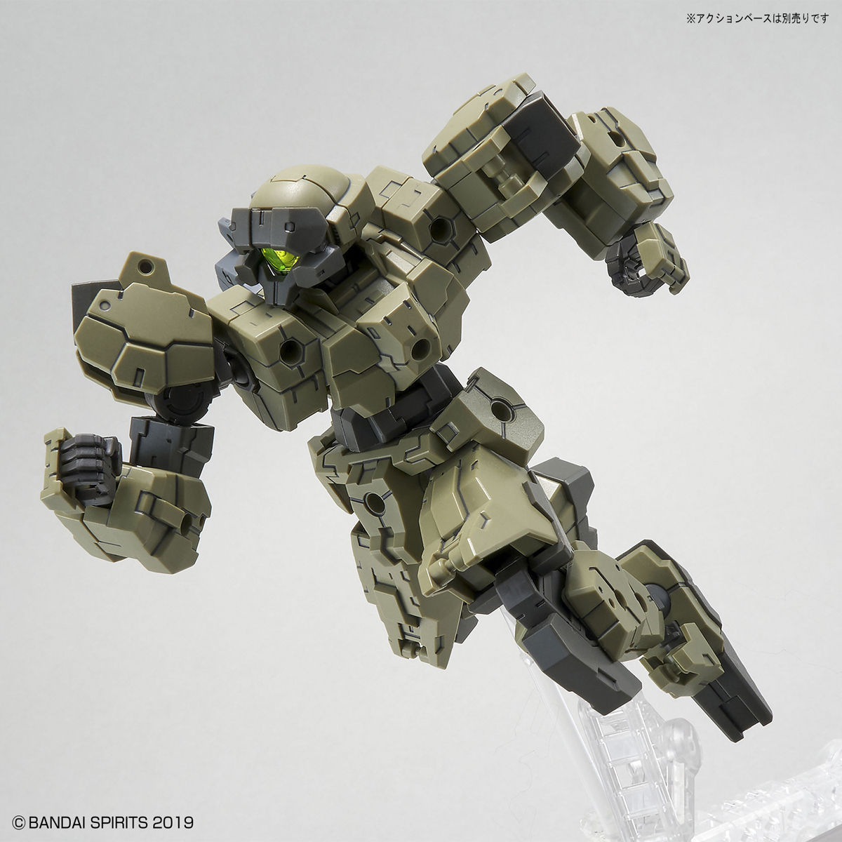 30MM 1/144 RABIOT GREEN - Nº 36 - Imagen 6