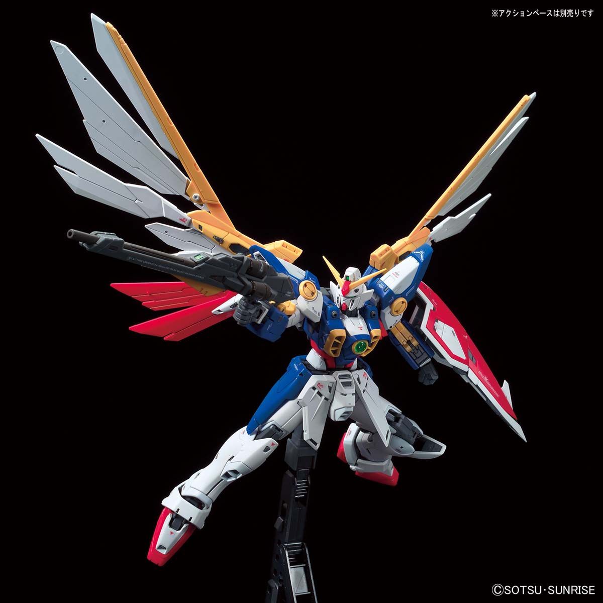 RG 1/144 WING GUNDAM - Nº 35 - Imagen 6