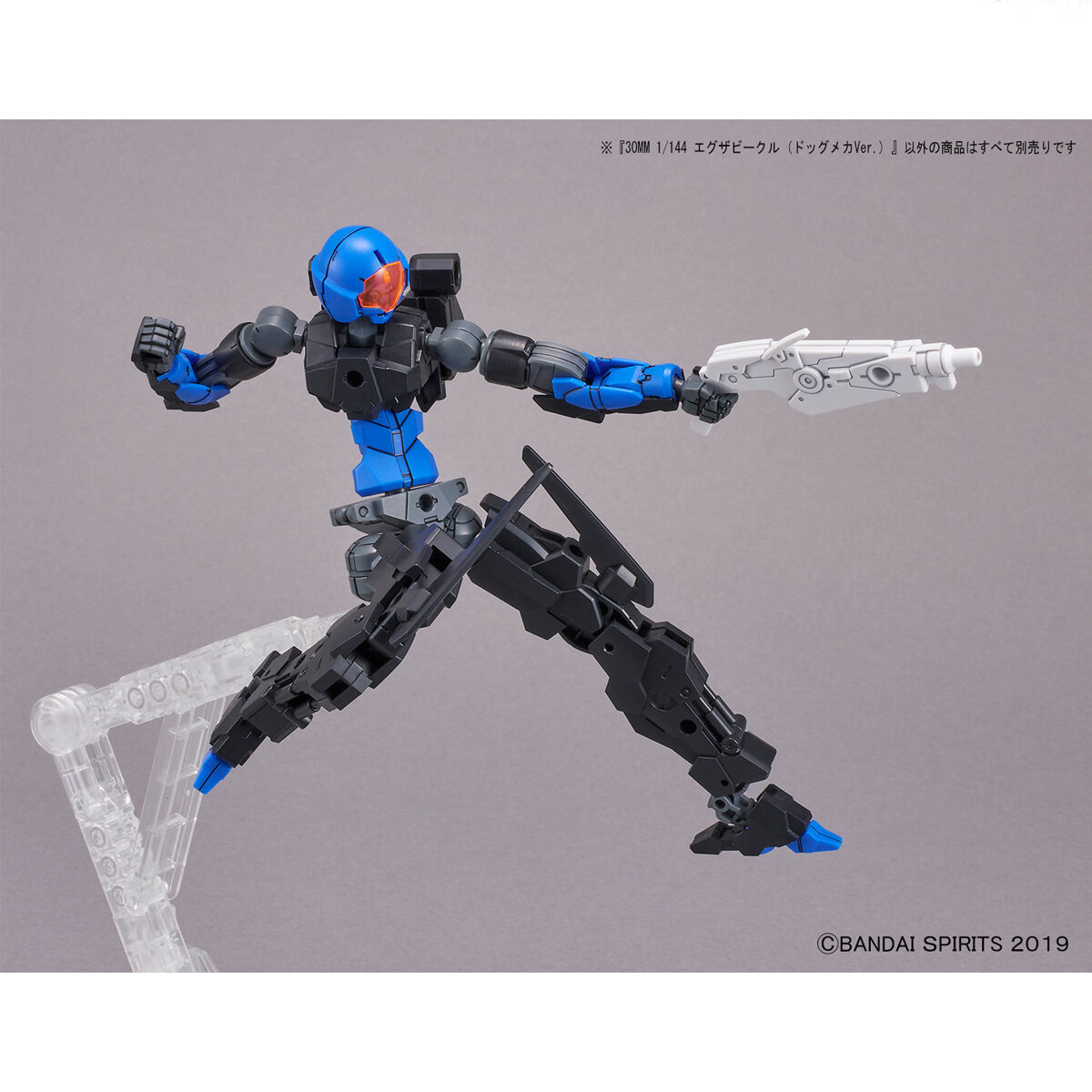 30MM 1/144 DOG MECHA VER - Nº EV-10 - Imagen 9