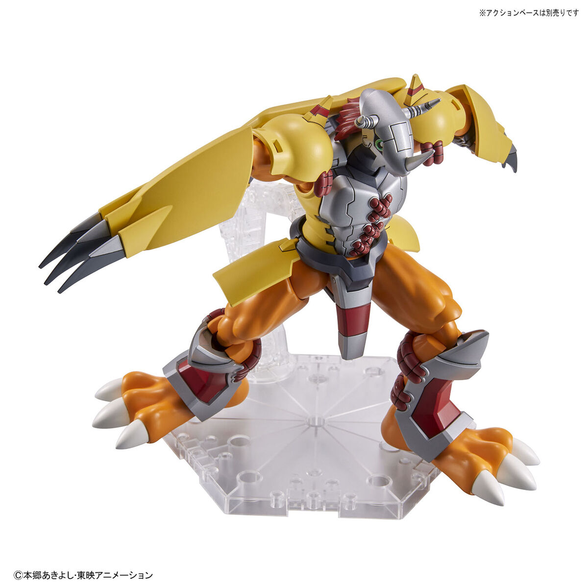 DIGIMON WARGREYMON FIGURE RISE STANDARD - Imagen 6