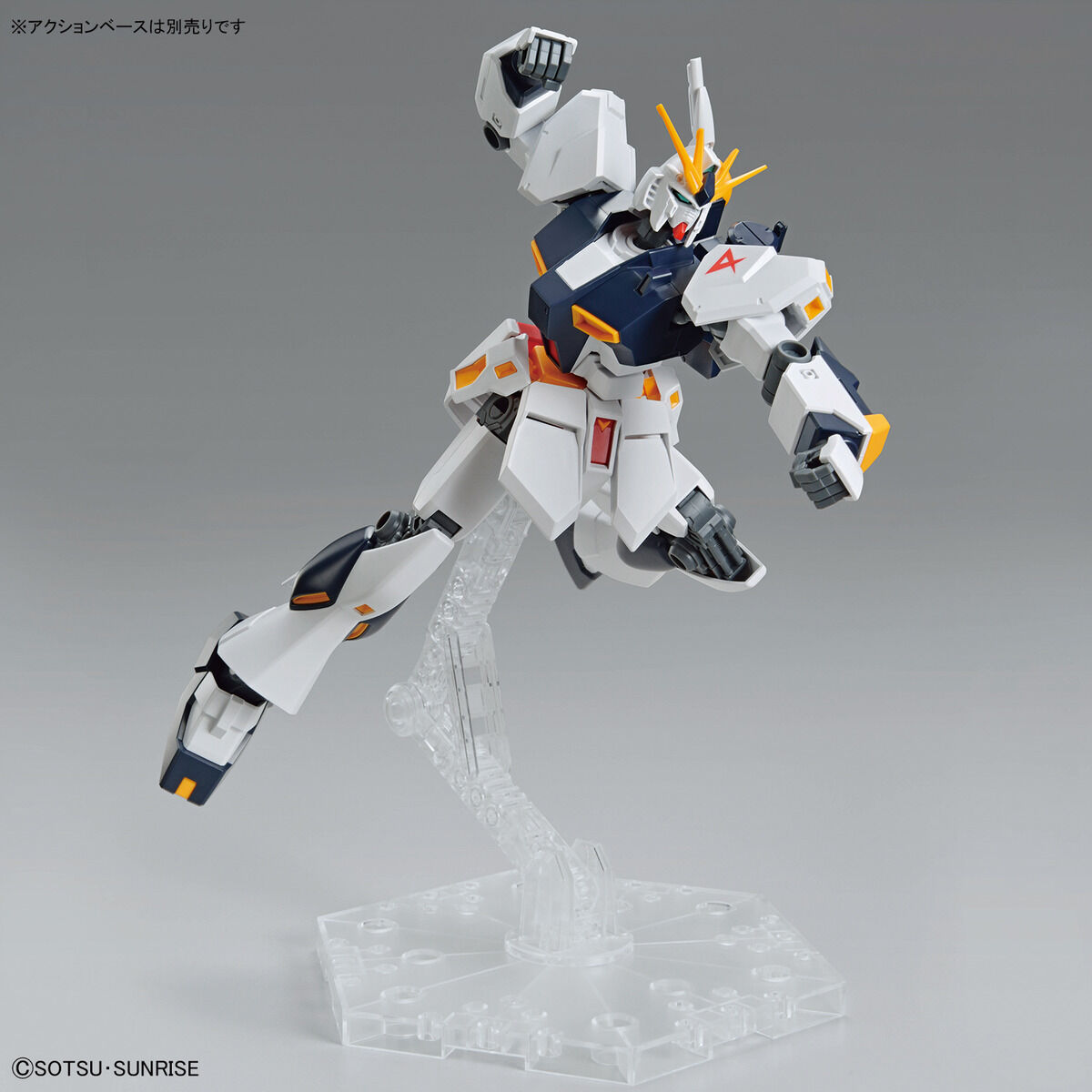 ENTRY GRADE 1/144 RX-93 NU GUNDAM - Imagen 8