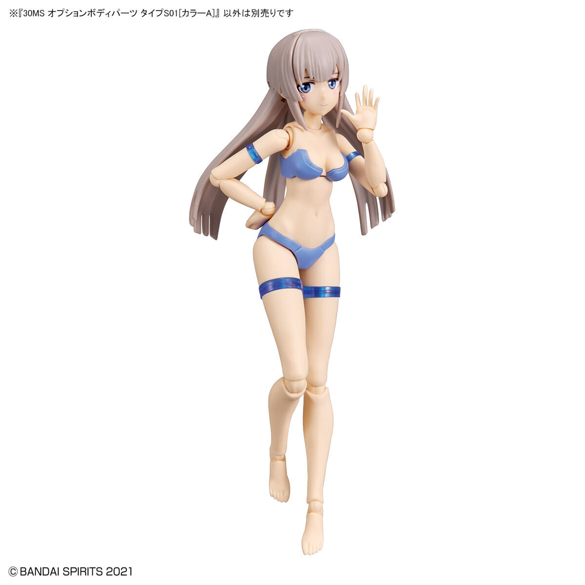30MS 1/144 OPTION BODY PARTS TYPE S01 COLOR A - Nº OB 06 - Imagen 5