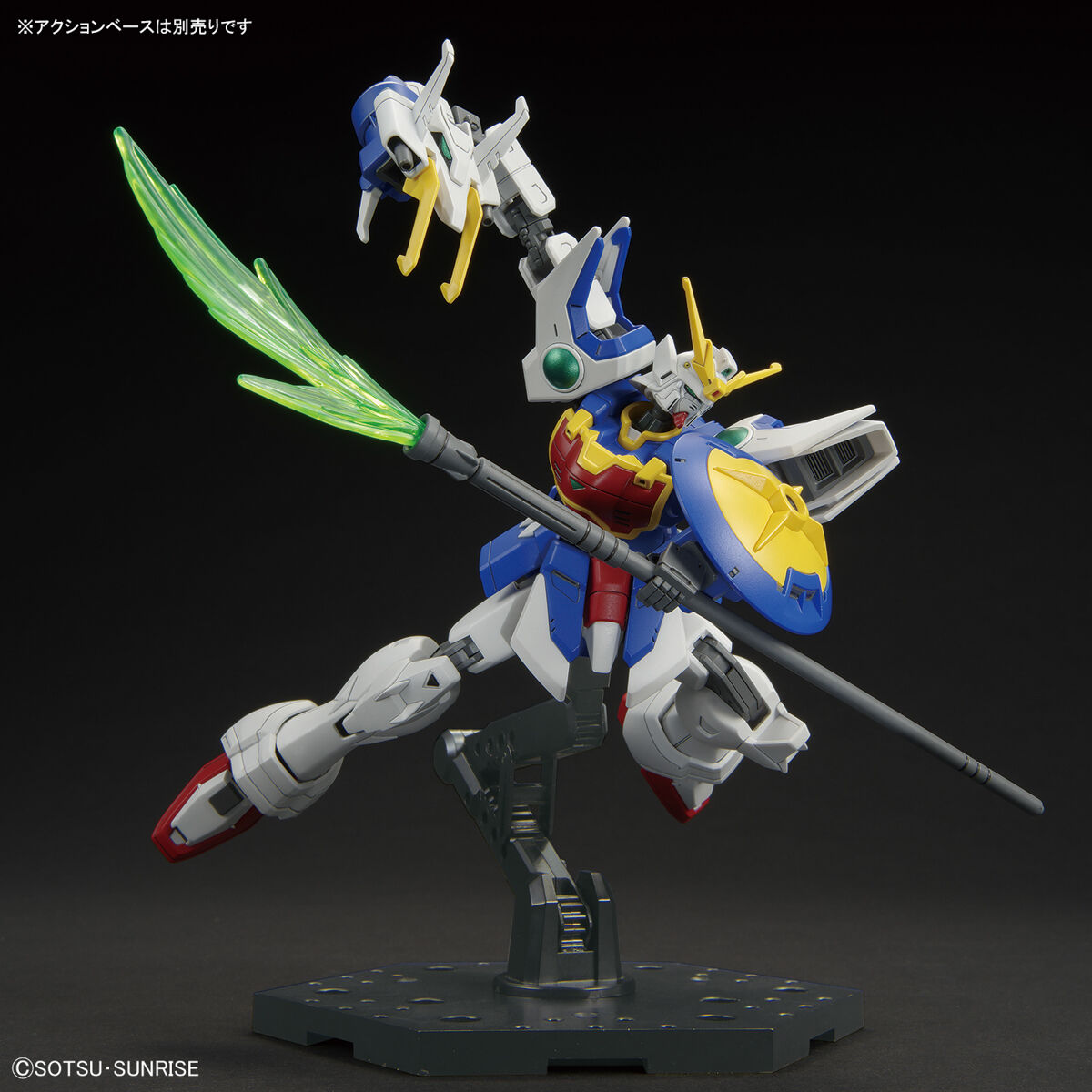 HGAC 1/144 ZZZG-01S SHENLONG GUNDAM - Nº 242 - Imagen 7