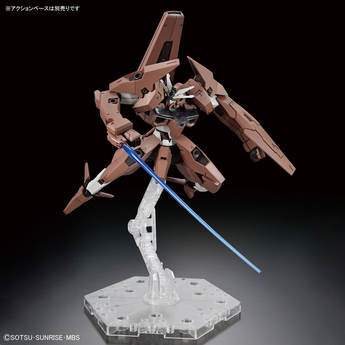 HG THE WITCH FROM MERCURY 1/144 GUNDAM LFRITH THORN – Nº 18 - Imagen 7