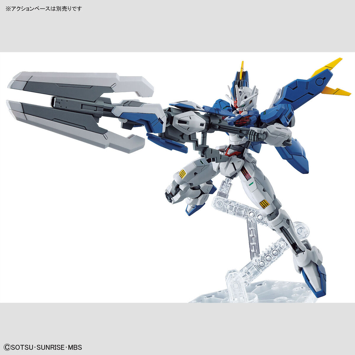 HG THE WITCH FROM MERCURY 1/144 GUNDAM AERIAL REBUILD – Nº 19 - Imagen 6
