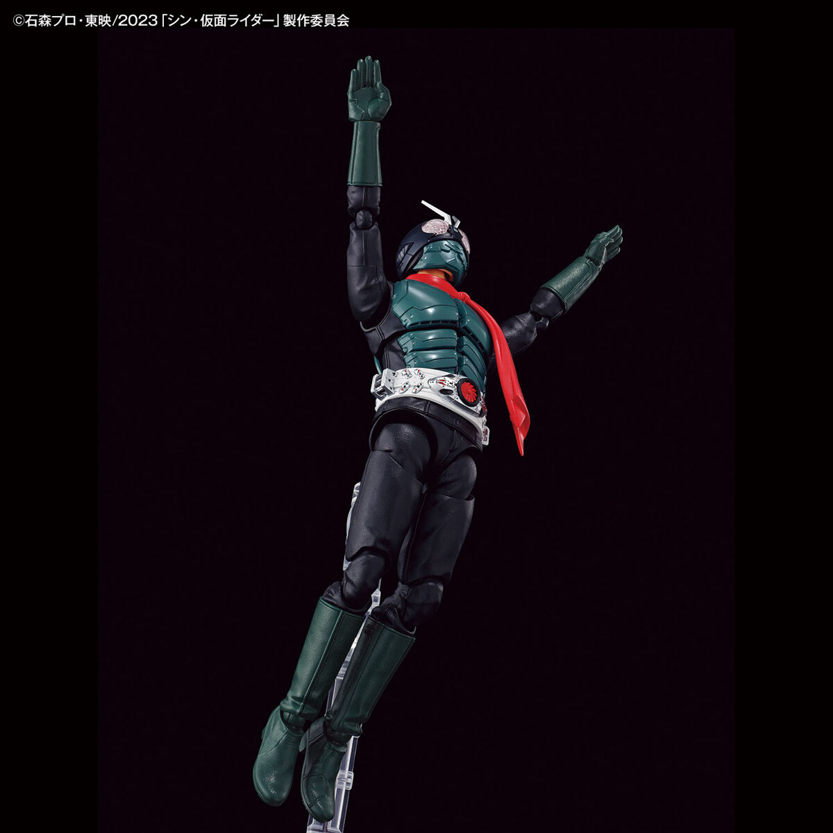 FIGURE RISE STANDARD MASKED RIDER (SHIN MASKED RIDER) - Imagen 7