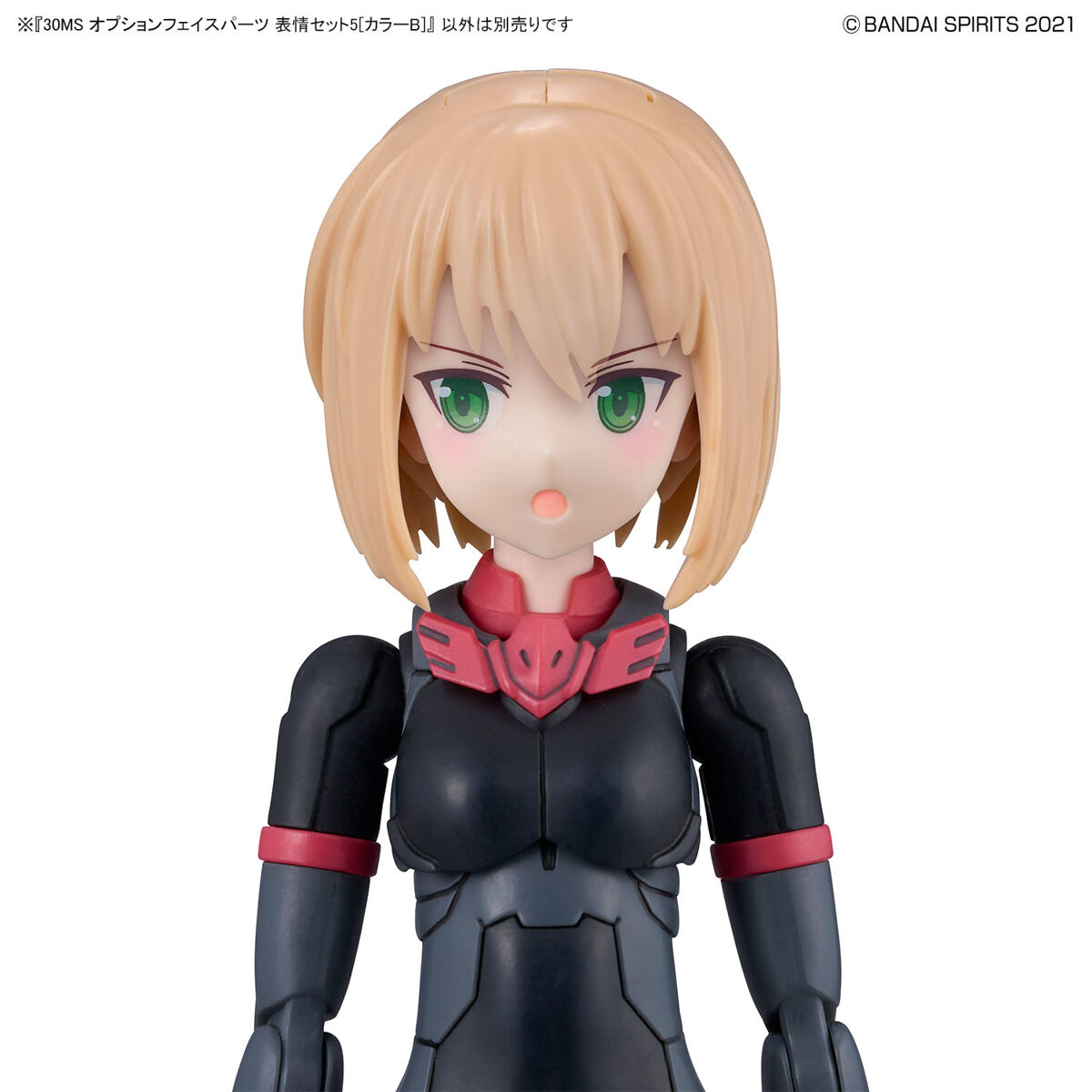 30MS 1/144 OPTION FACE PARTS SET 5 (COLOR B) - Nº 05 - Imagen 4
