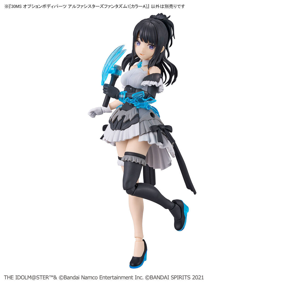30MS 1/144 OPTION BODY PARTS ALPHA SISTERS PHANTASM 1 (COLOR A) - Imagen 6