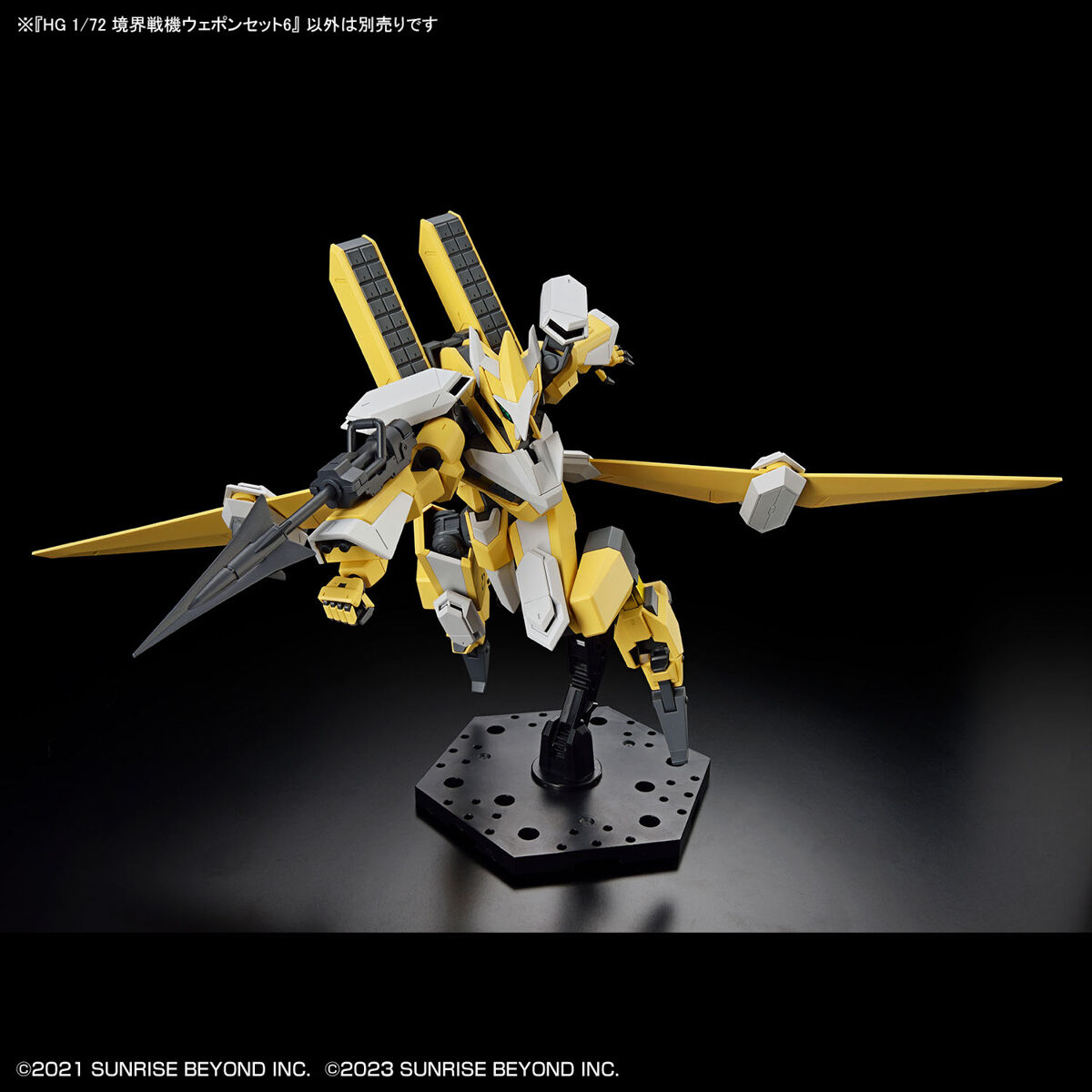 HG 1/72 AMAIM WARRIOR AT THE BORDERLINE WEAPON SET 6 - Imagen 5