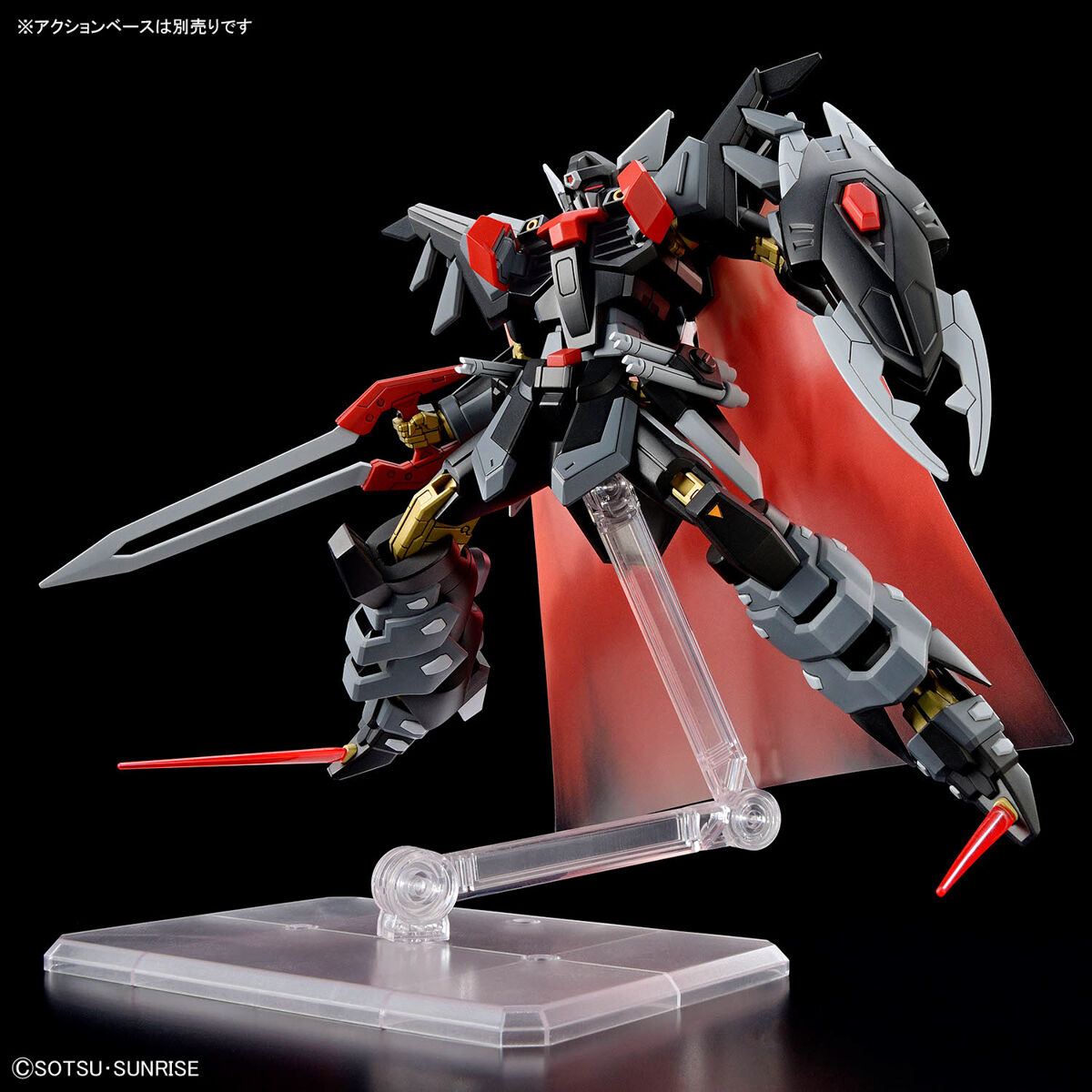 HGCE 1/144 BLACK KNIGHT SQUAD SHI-VE - Nº 245 - Imagen 6