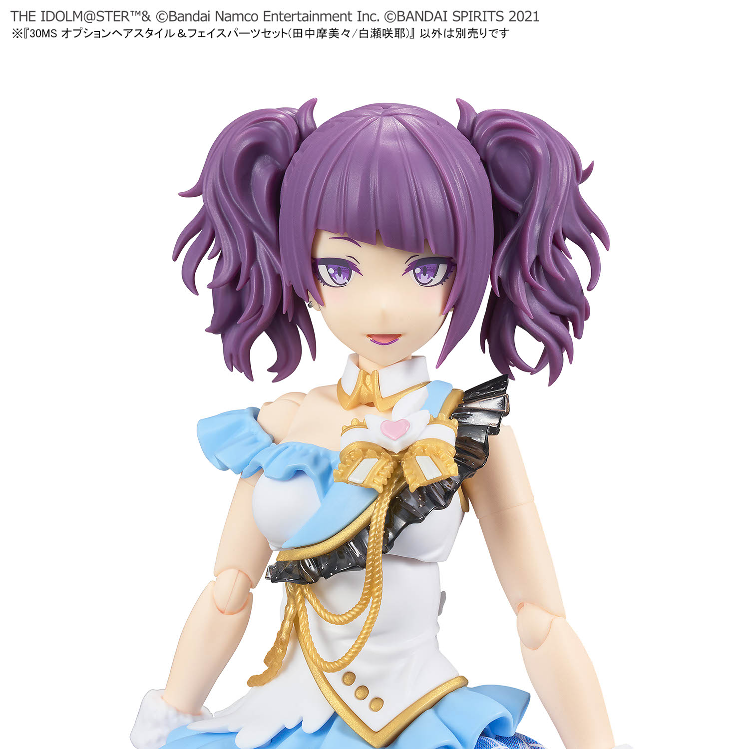30MS 1/144 OPTION HAIR STYLE & FACE PARTS SET (MAMIMI TANAKA & SAKUYA SHIRASE) - Imagen 4