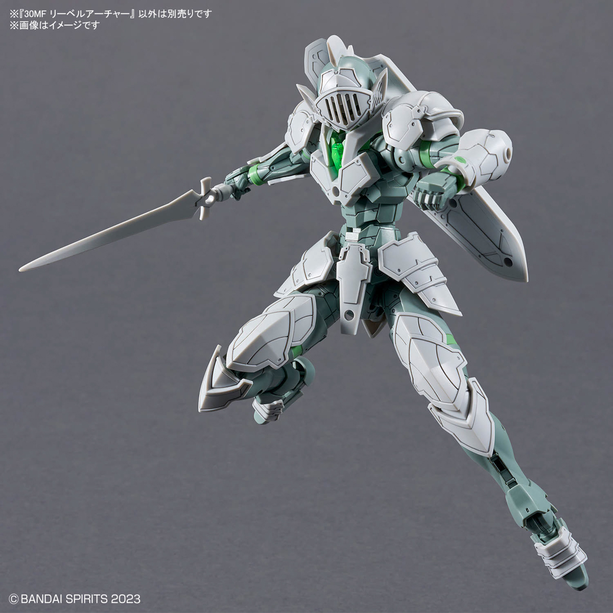 30MF 1/144 LIBER ARCHER - Nº 07 - Imagen 9
