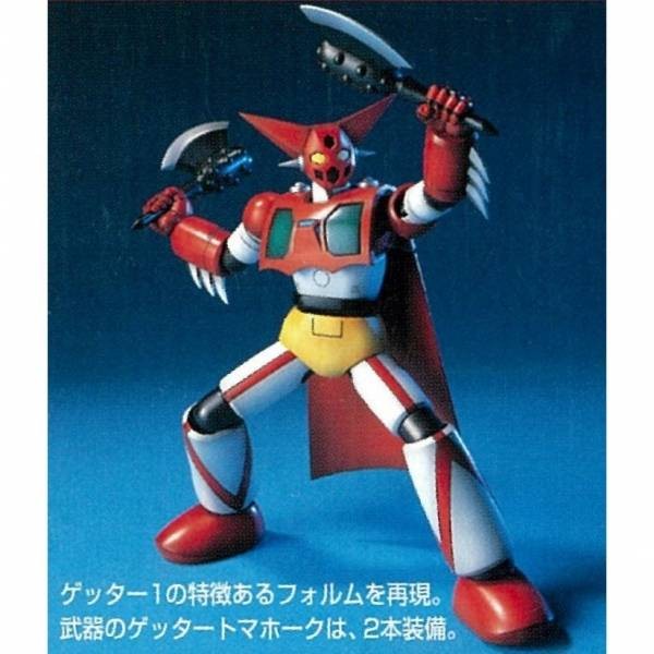 MECHANICS COLLECTION GETTER 1 - Imagen 3