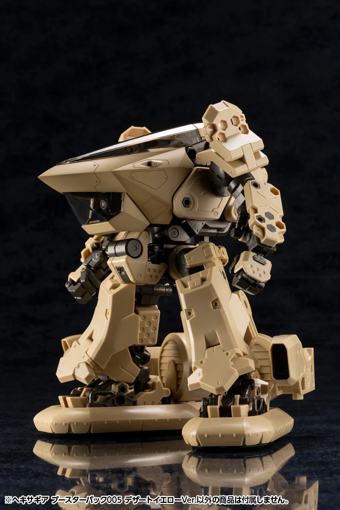 HEXA GEAR 1/24 BOOSTER PACK 005 DESERT YELLOW VER - Imagen 16