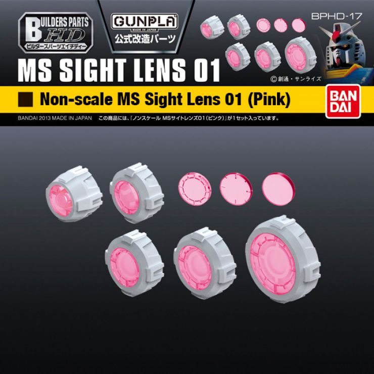 BUILDERS PARTS HD MS SIGHT LENS 01 (PINK)