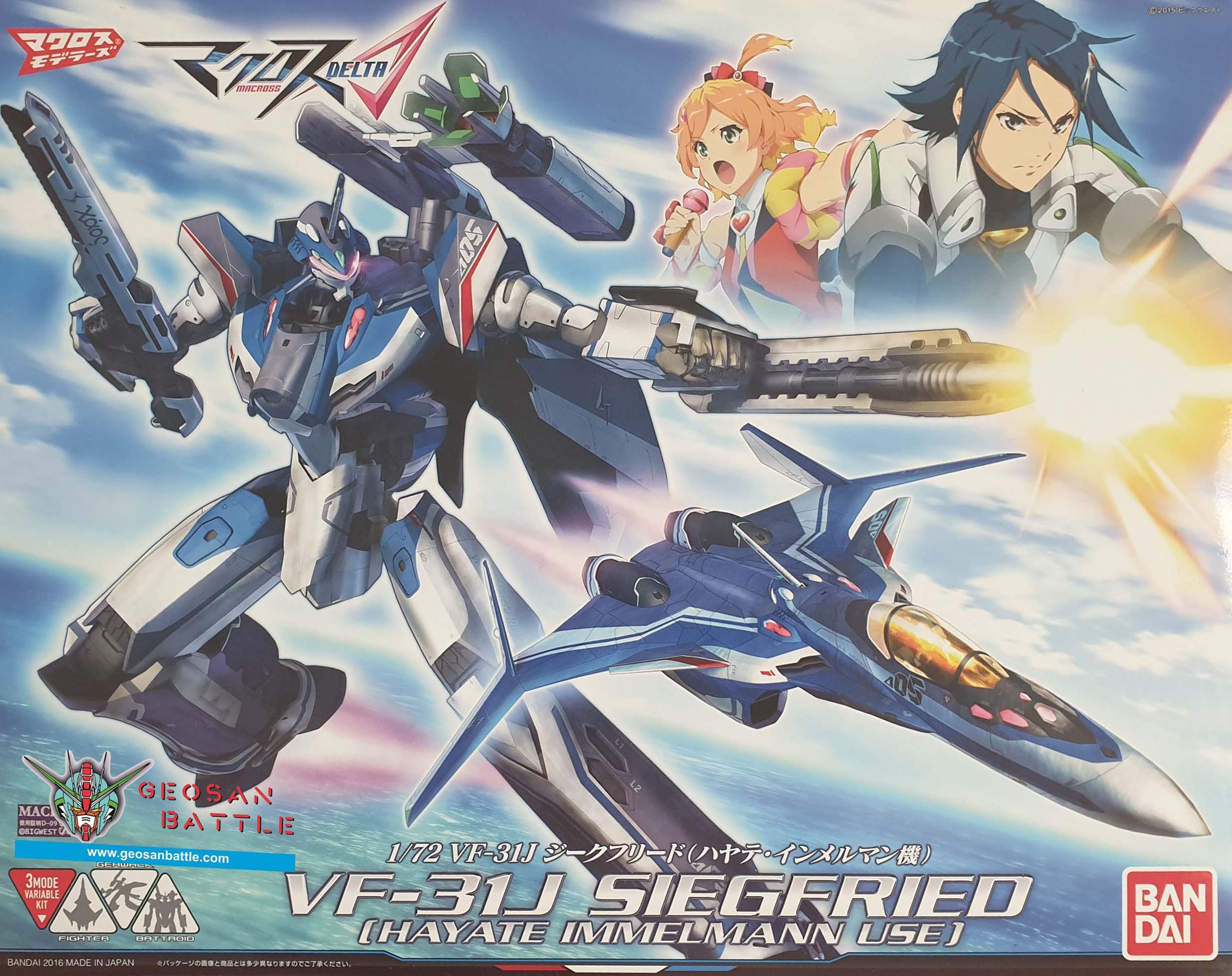 MACROSS DELTA 1/72 VF-31J SIEGFRIED (HAYATO IMMELMANN USE) - Imagen 11