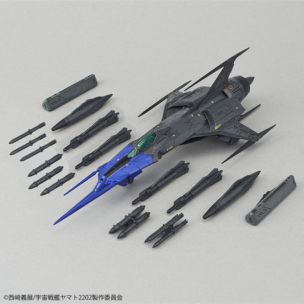 1/72 SPACE BATTLESHIP YAMATO 2202 - BLACK BIRD - Imagen 12