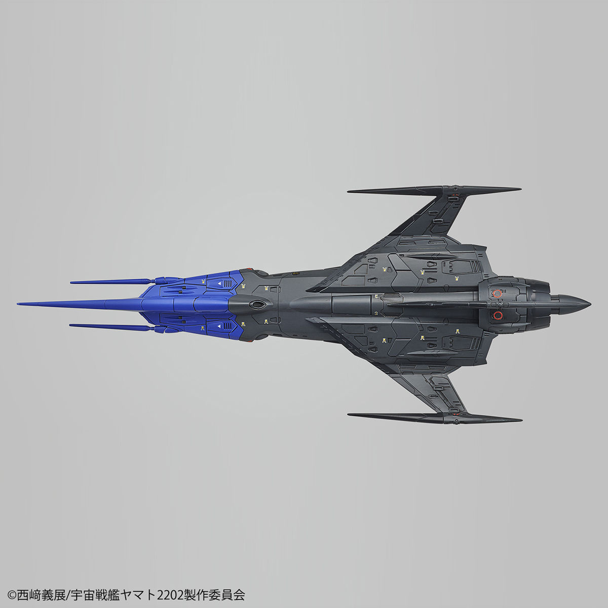 1/72 SPACE BATTLESHIP YAMATO 2202 - BLACK BIRD - Imagen 4