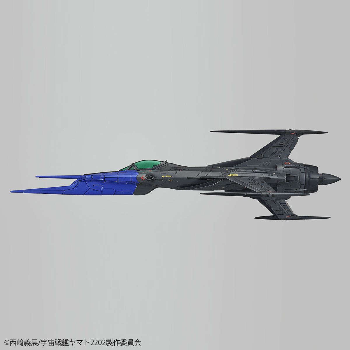 1/72 SPACE BATTLESHIP YAMATO 2202 - BLACK BIRD - Imagen 5