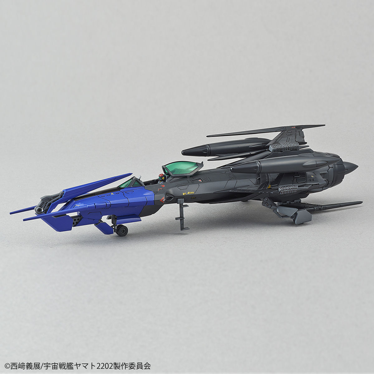 1/72 SPACE BATTLESHIP YAMATO 2202 - BLACK BIRD - Imagen 9