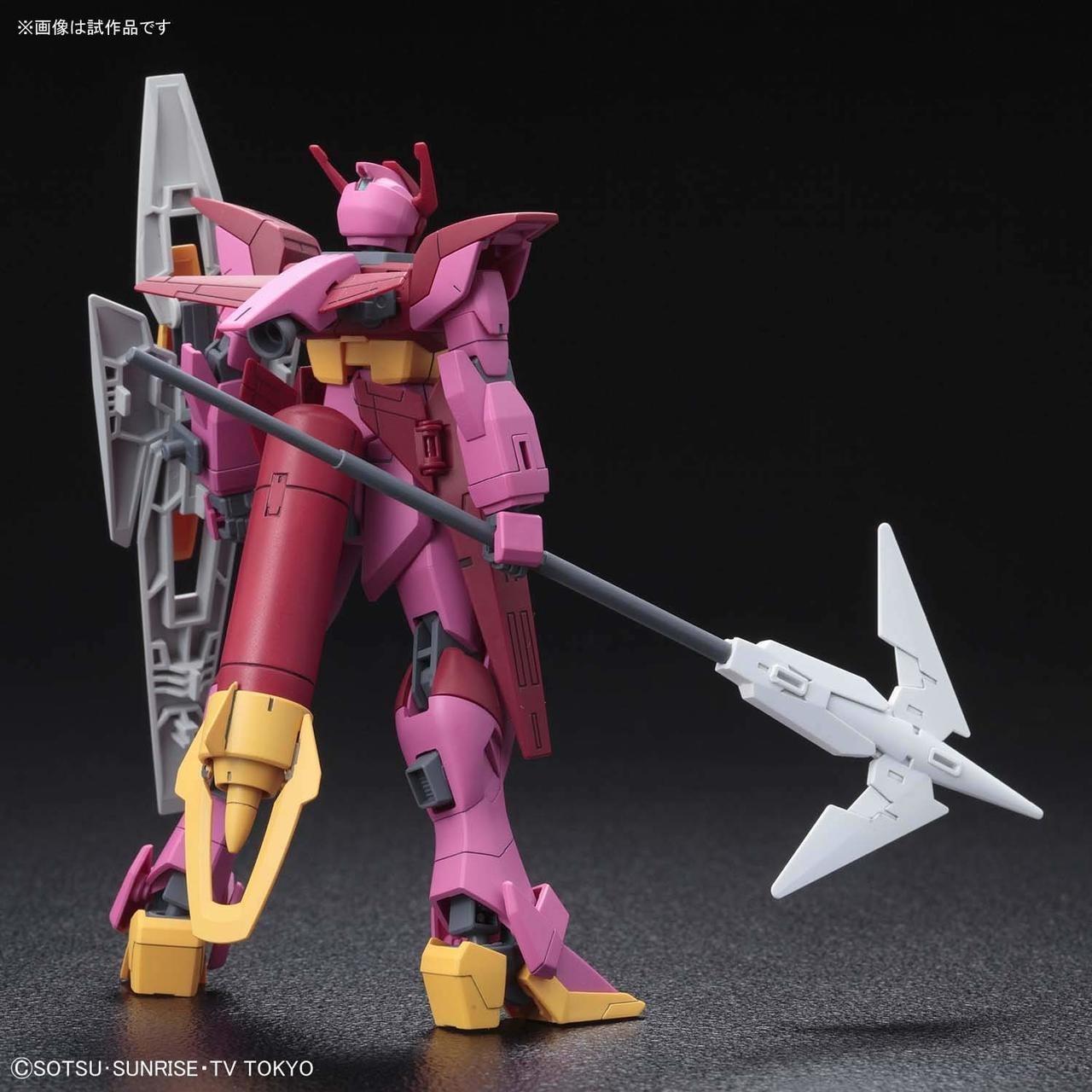 HGBD 1/144 IMPULSE GUNDAM LANCIER - Nº 018 - Imagen 12
