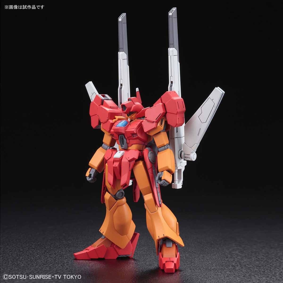 HGBD 1/144 JEGAN BLAST MASTER - Nº 015 - Imagen 7