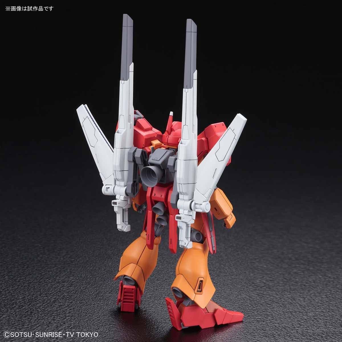 HGBD 1/144 JEGAN BLAST MASTER - Nº 015 - Imagen 8
