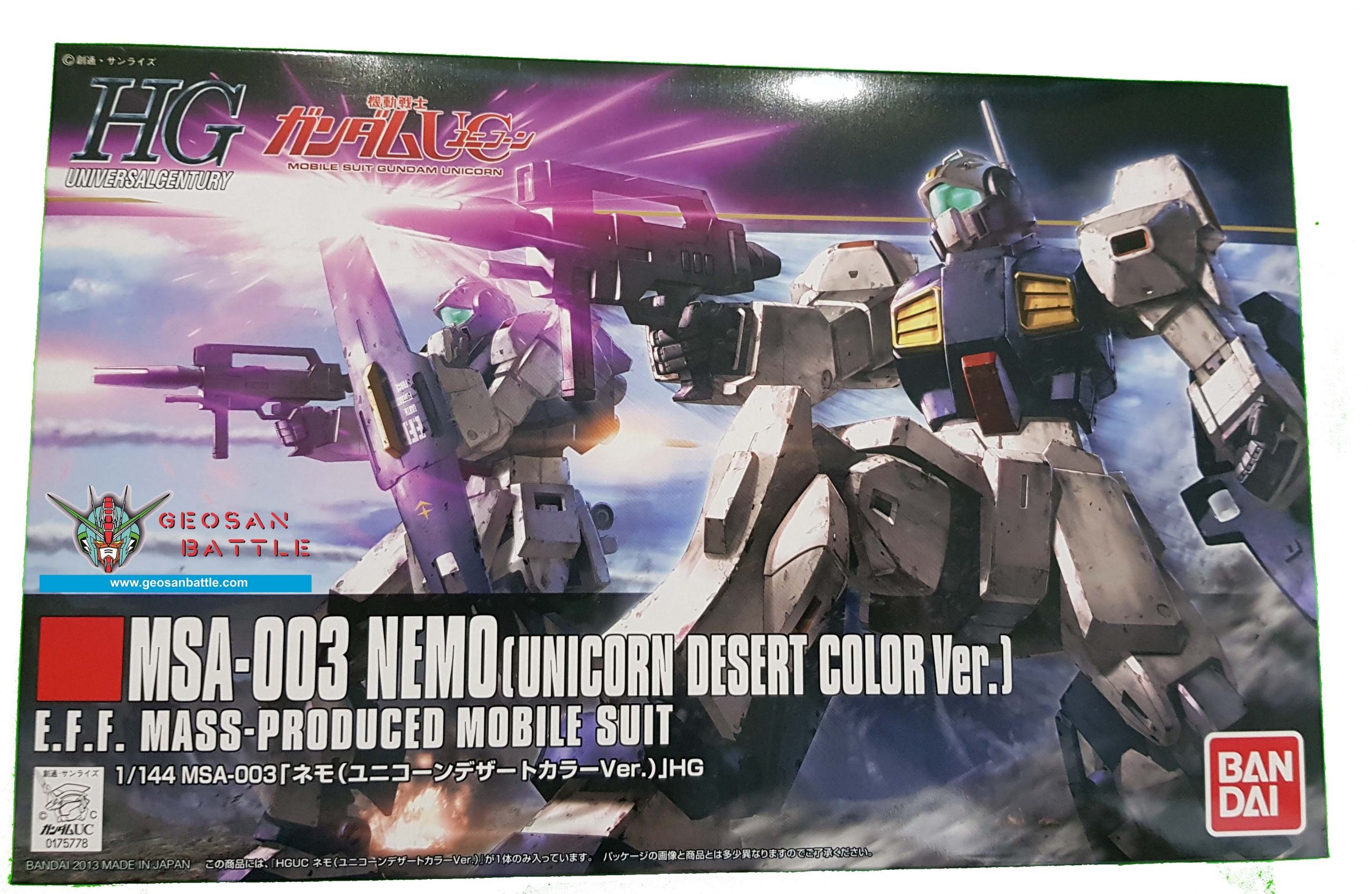 HGUC 1/144 MSA-003 NEMO UNICORN DESERT COLOR VER. - Nº 164 - Imagen 5