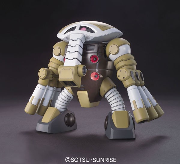 HGUC 1/144 MSM-04G JUAGGU UNICORN VER. - Nº 139 - Imagen 6