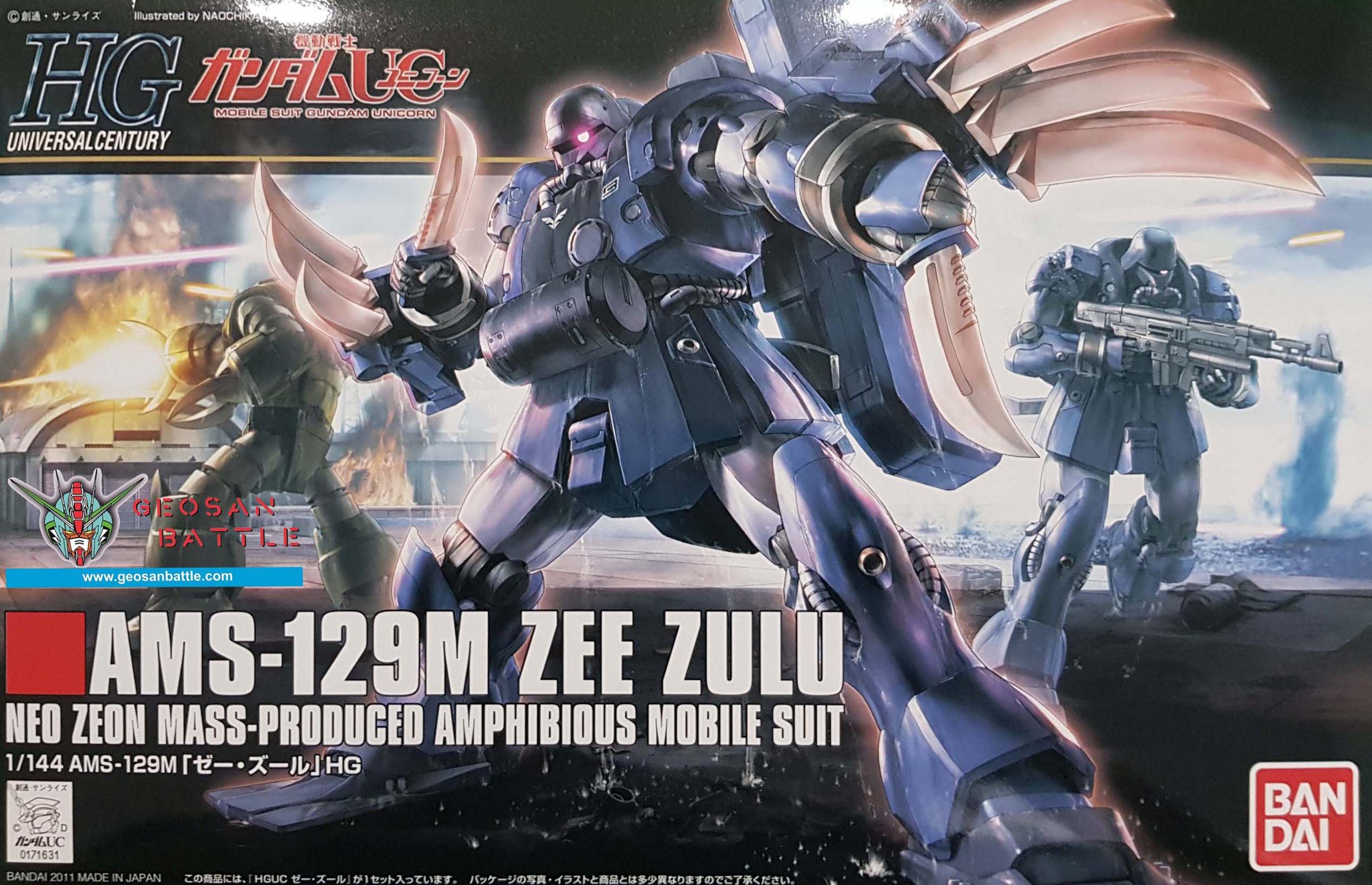 HGUC 1/144 AMS-129M ZEE ZULU - Nº 132 - Imagen 10