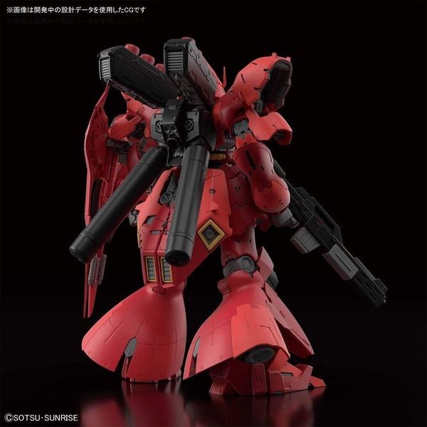 HGUC 1/144 MSN-04 SAZABI - Nº 088 - Imagen 7