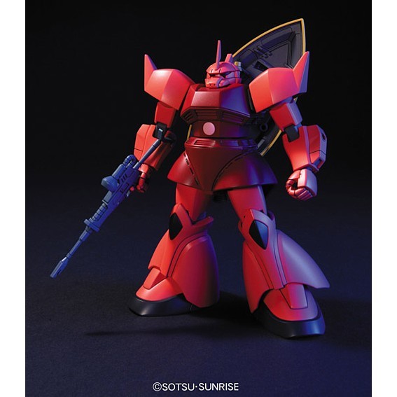 HGUC 1/144 MS-14S CHAR'S GELGOOG - Nº 070 - Imagen 7