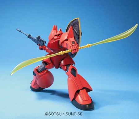 HGUC 1/144 MS-14S CHAR'S GELGOOG - Nº 070 - Imagen 5