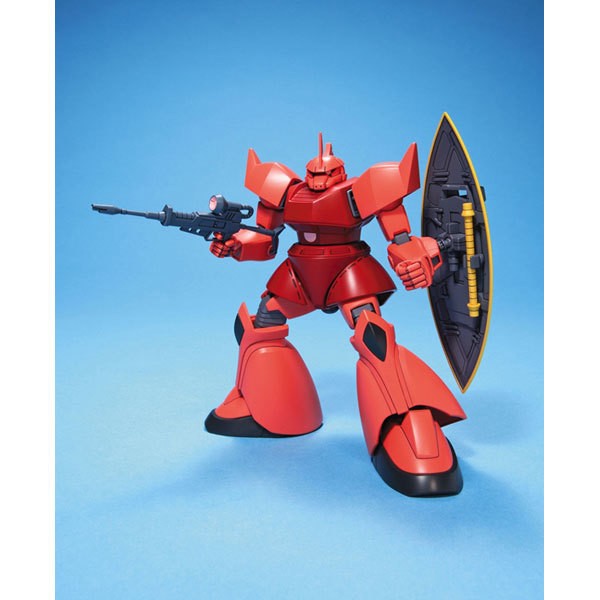 HGUC 1/144 MS-14S CHAR'S GELGOOG - Nº 070 - Imagen 6