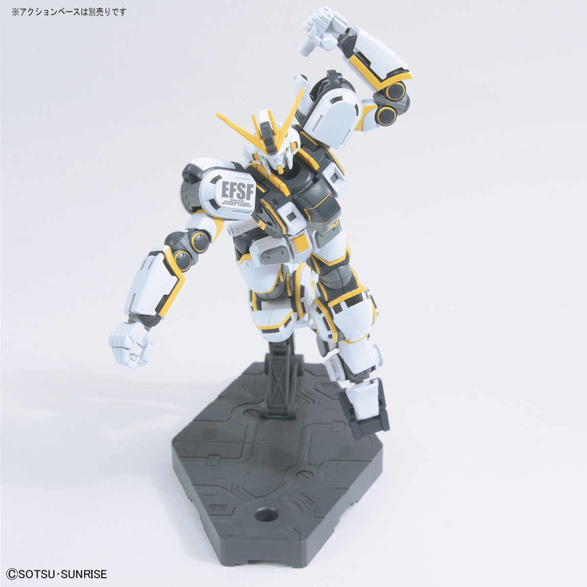 HG THUNDERBOLT 1/144 RX-78AL ATLAS GUNDAM - Imagen 10