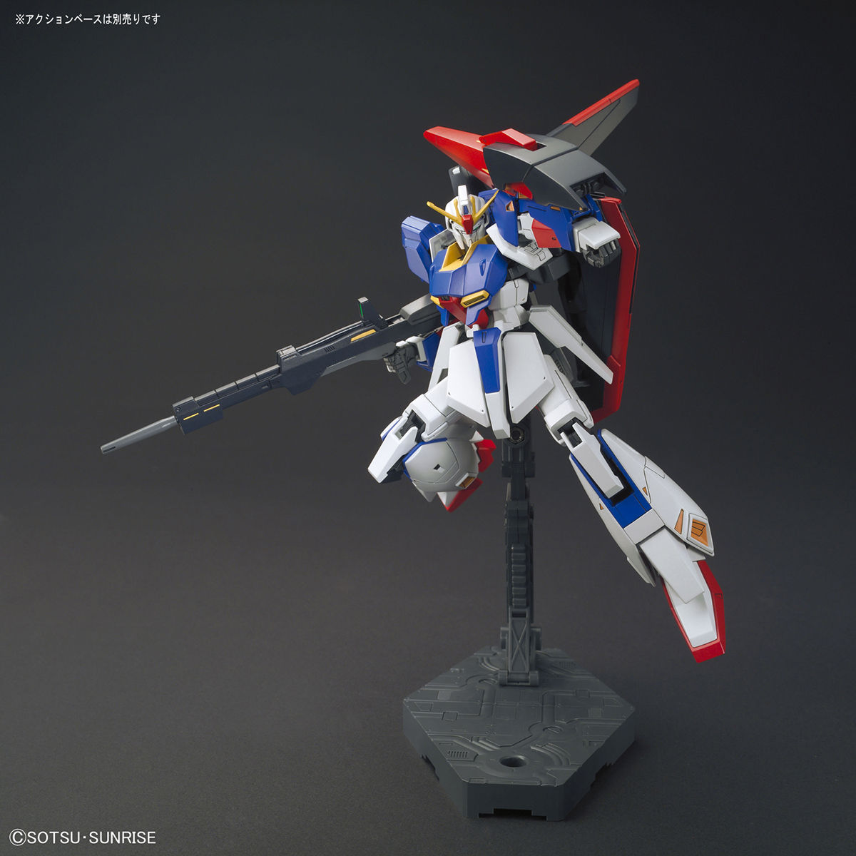 HGUC 1/144 MSZ-006 ZETA GUNDAM - Nº 203 - Imagen 10