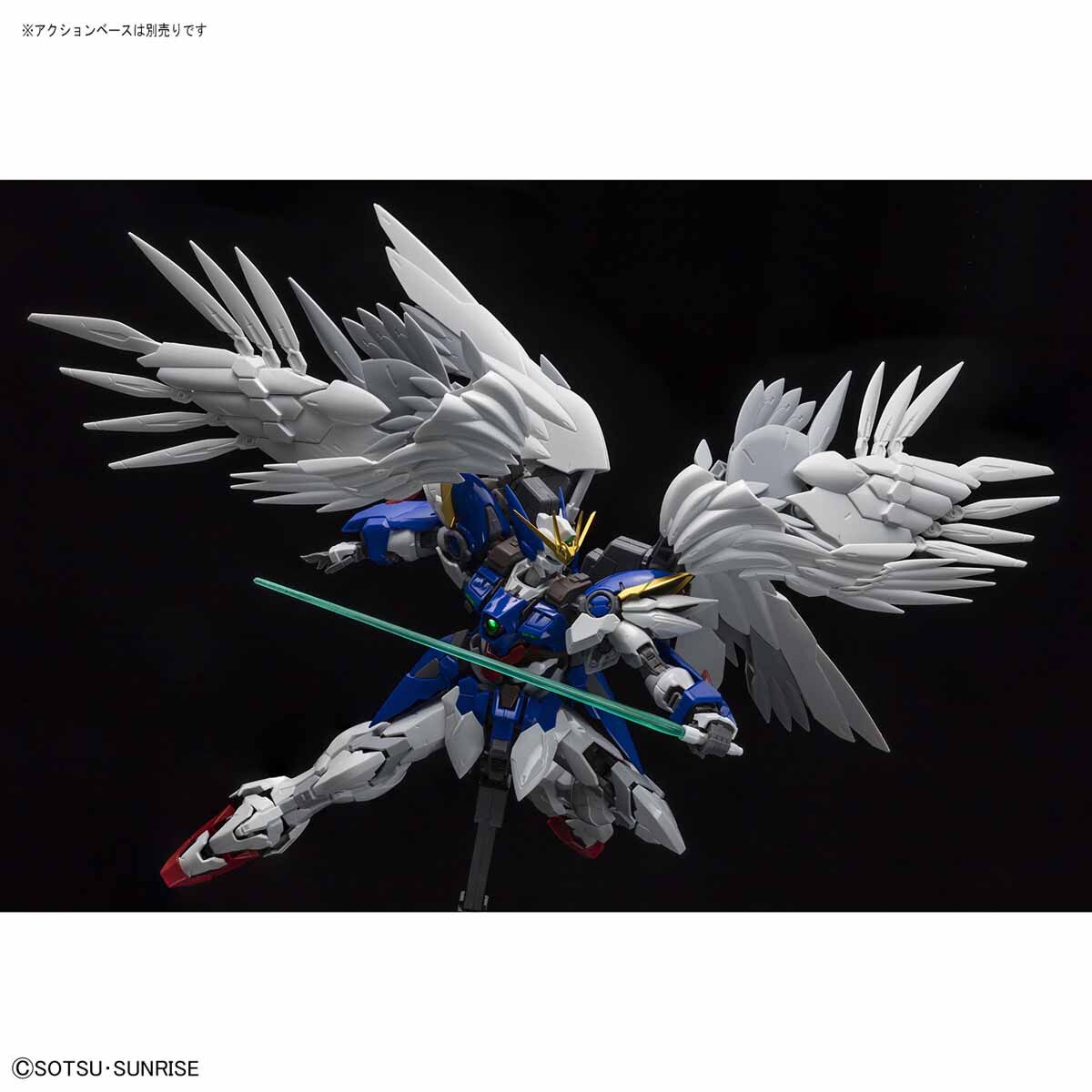 HIRM 1/100 WING GUNDAM ZERO EW- Nº 02 - Imagen 8