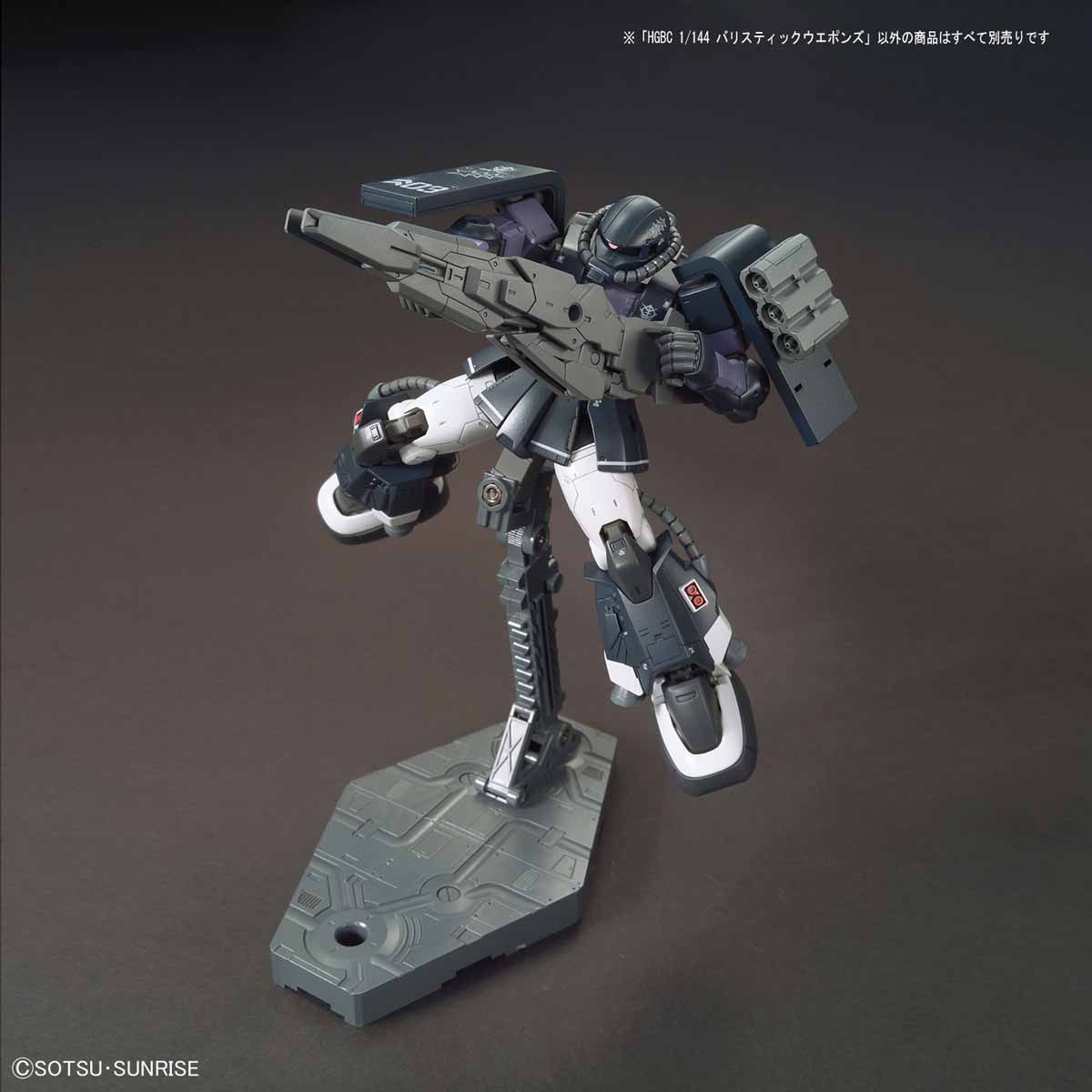 HGBC 1/144 BALLISTIC WEAPONS - Nº 031 - Imagen 8