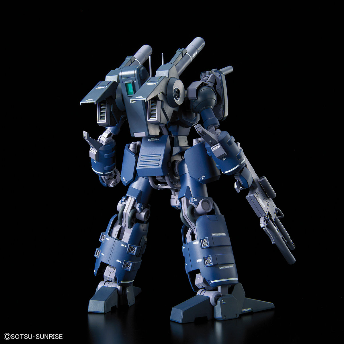 RE 1/100 GUNCANNON DETECTOR - Nº 08 - Imagen 3