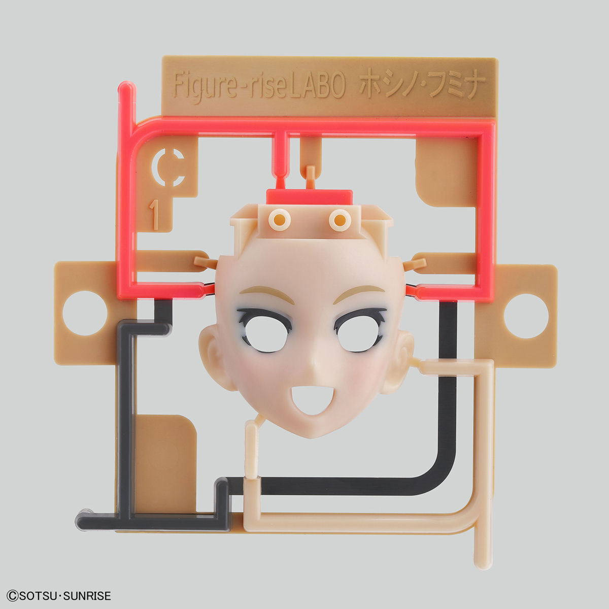 FIGURE RISE LABO FUMINA HOSHINO - Imagen 8