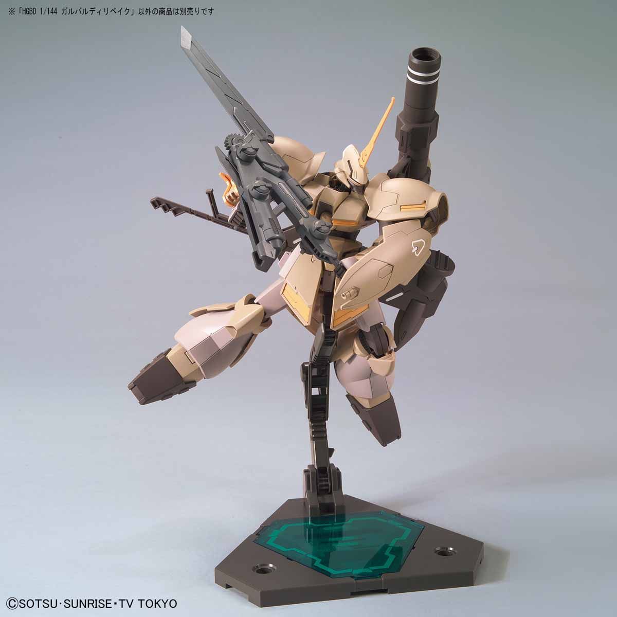 HGBD 1/144 GALBALDY REBAKE - Nº 010 - Imagen 8