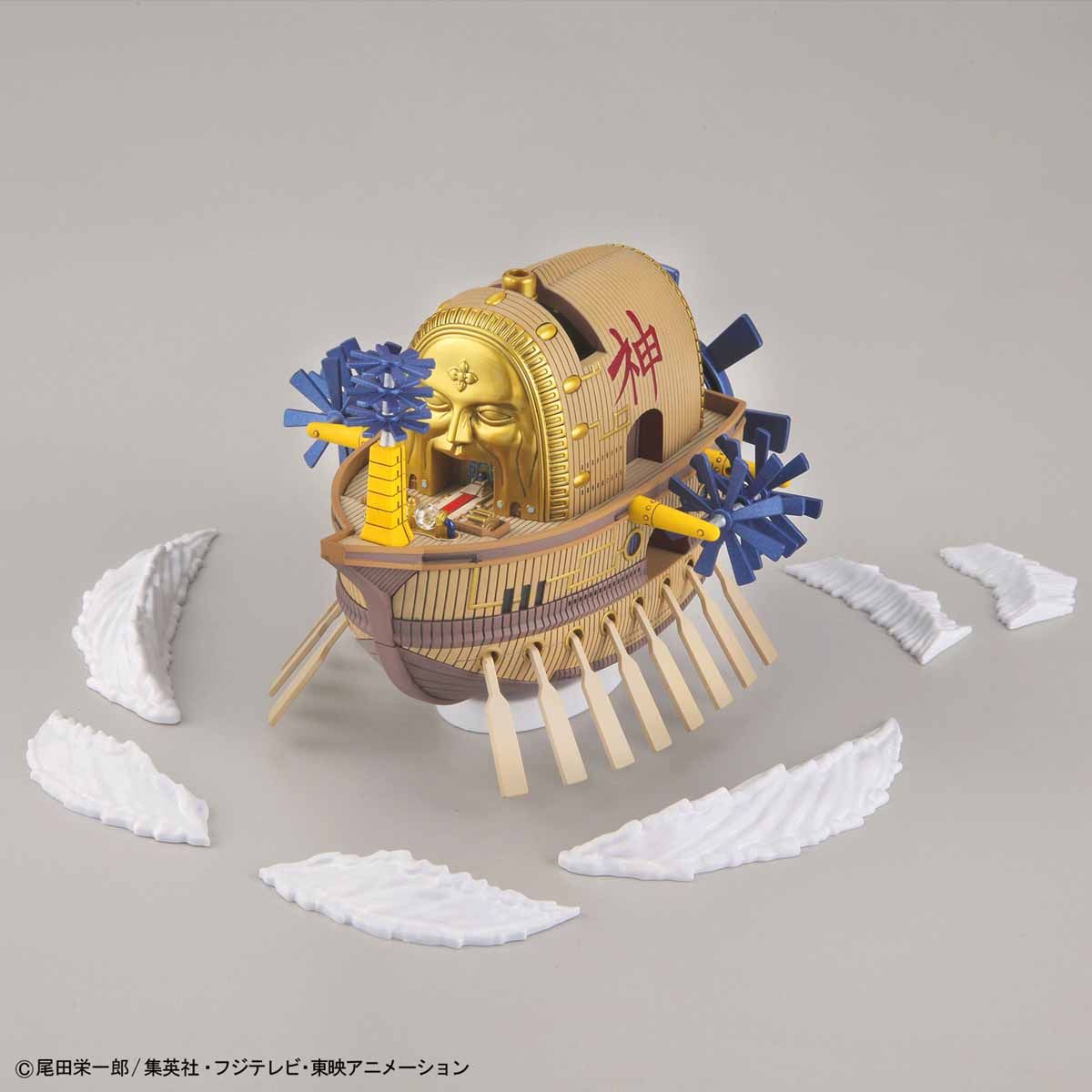 GRAND SHIP COLLECTION ARK MAXIM - Nº 14 - Imagen 8