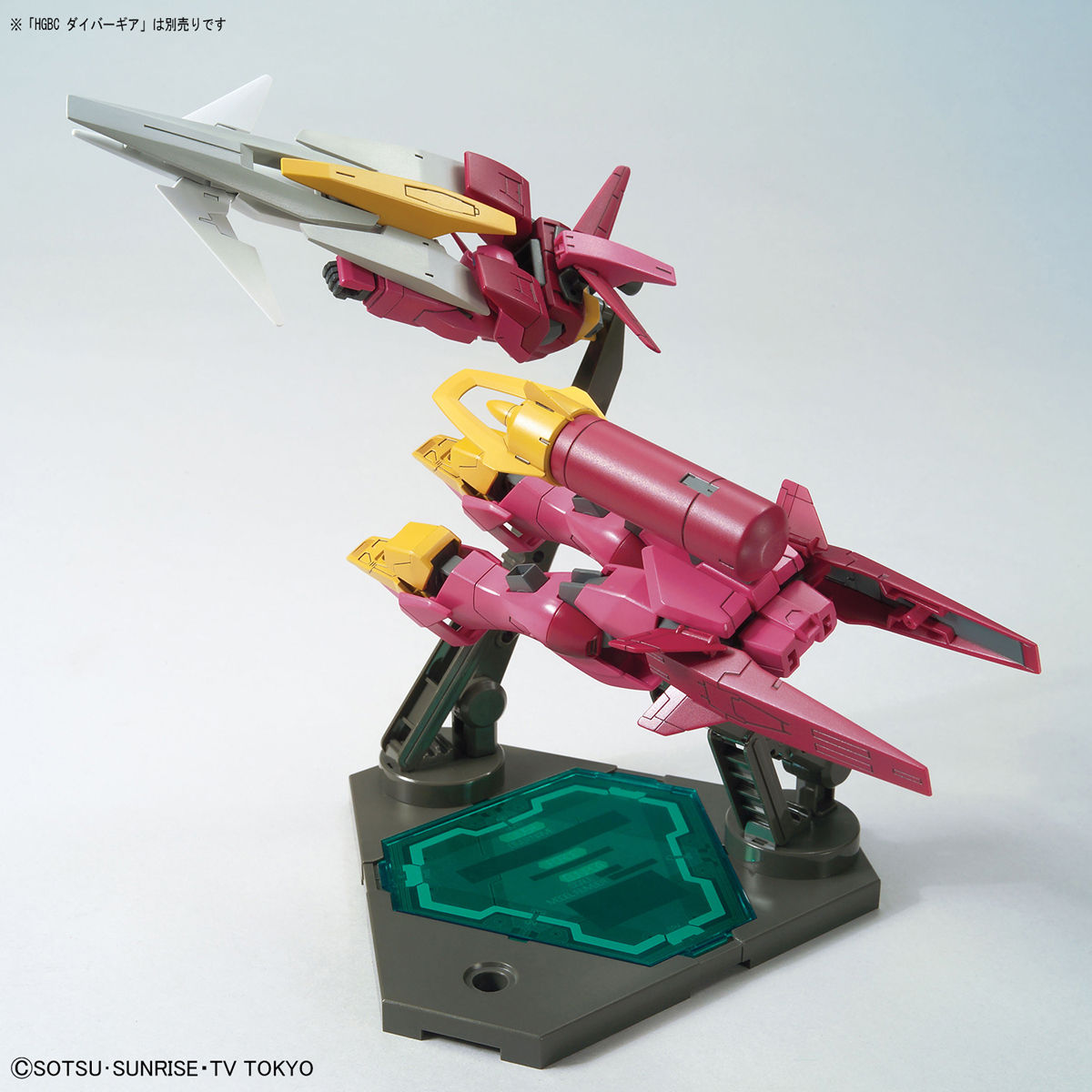 HGBD 1/144 IMPULSE GUNDAM LANCIER - Nº 018 - Imagen 7