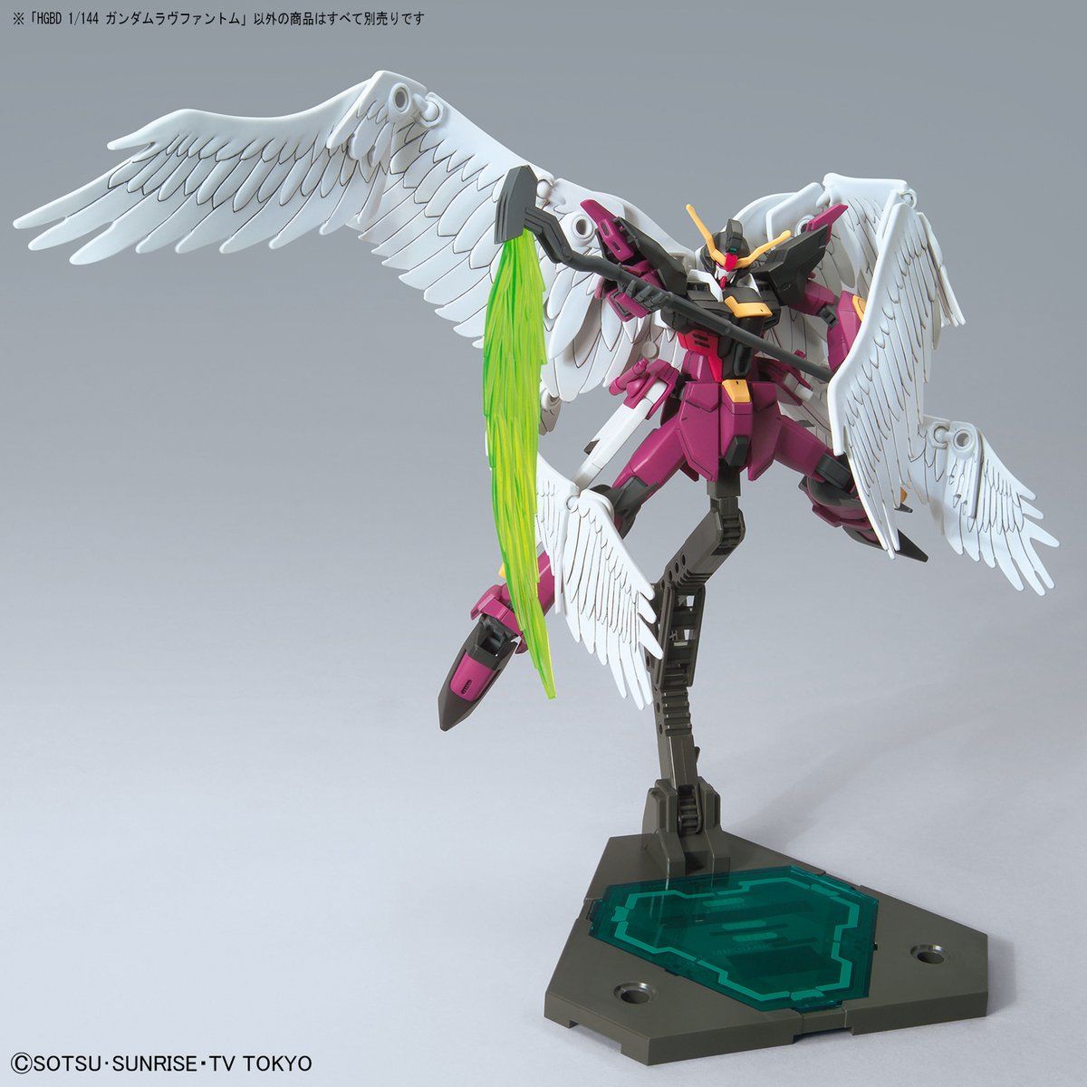 HGBD 1/144 GUNDAM LOVE PHANTOM - Nº 019 - Imagen 10