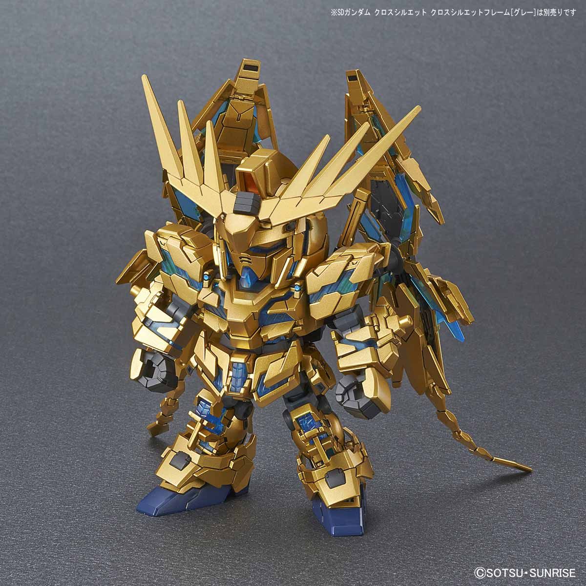 SDCS UNICORN GUNDAM 03 PHENEX - Nº 07 - Imagen 4