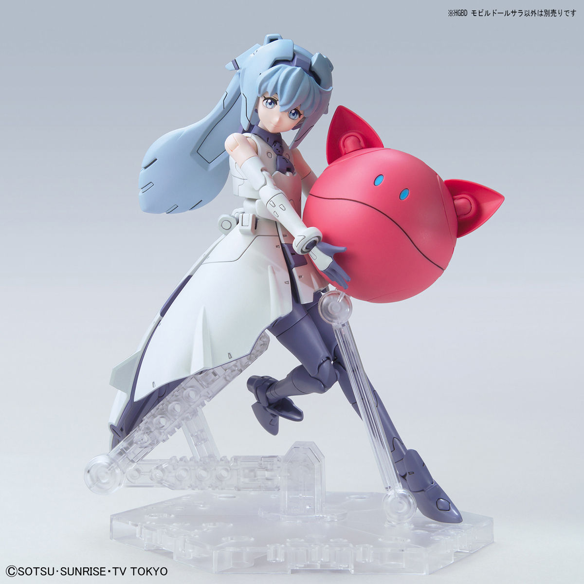 HGBD 1/144 MOBILE DOLL SARAH - Nº 023 - Imagen 6
