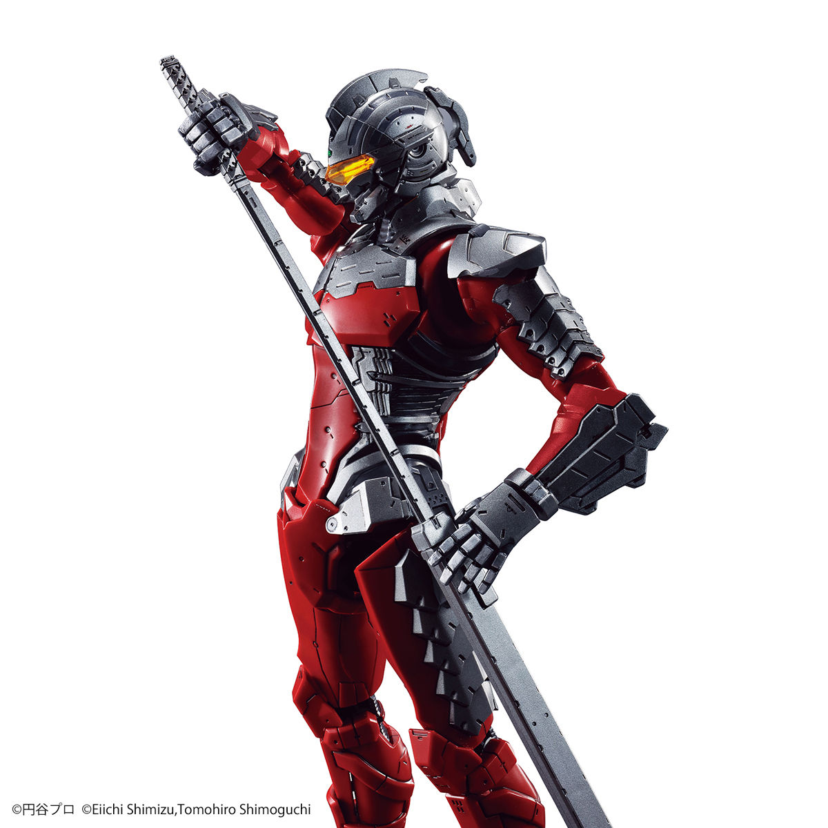 FIGURE RISE ULTRAMAN SUIT 7.5 - Imagen 8