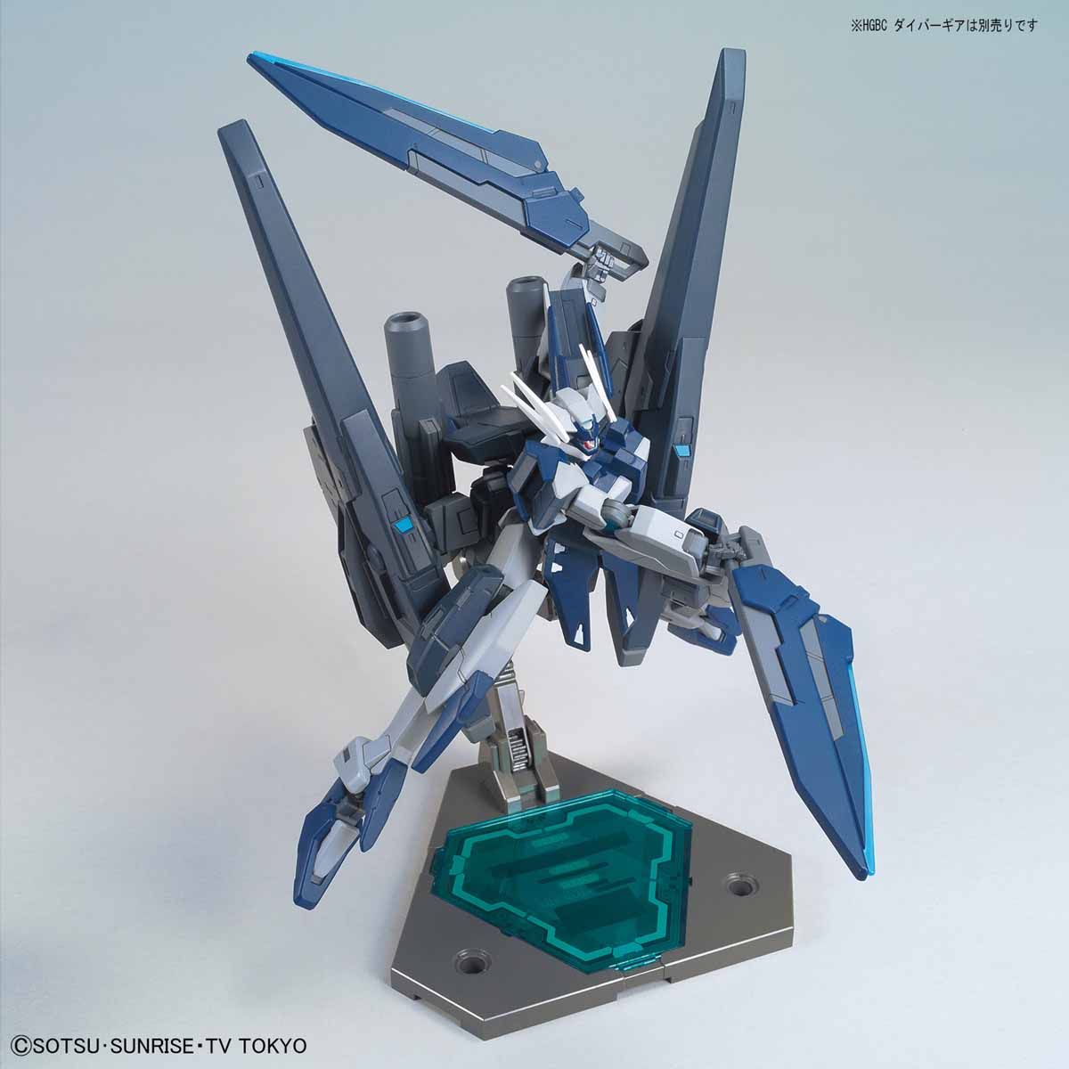 HGBD 1/144 GUNDAM ZERACHIEL - Nº 027 - Imagen 8